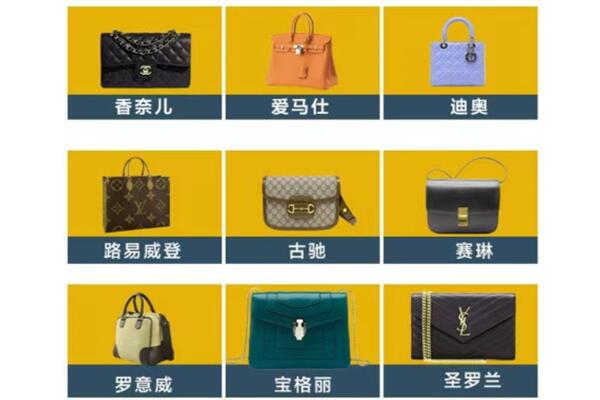 陇县回收品牌包包